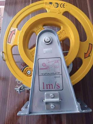 یک عدد گاورنر آسانسور شرکت آسان شایان مدل m/s1 در گروه خرید و فروش صنعتی، اداری و تجاری در خراسان رضوی در شیپور-عکس1