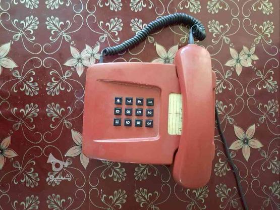 تلفن رومیزی آلمانی سالم در گروه خرید و فروش لوازم الکترونیکی در اصفهان در شیپور-عکس1