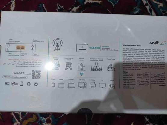 مودم lte مدل ha6400 در گروه خرید و فروش لوازم الکترونیکی در تهران در شیپور-عکس1