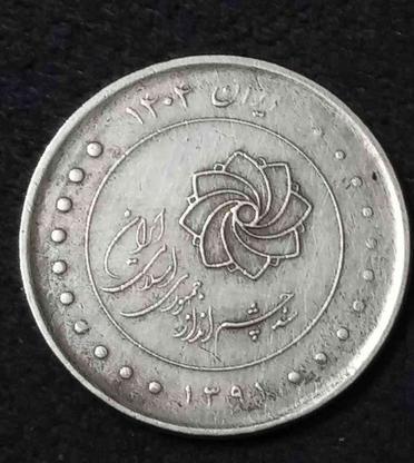 سکه کلکسیونی در گروه خرید و فروش ورزش فرهنگ فراغت در تهران در شیپور-عکس1