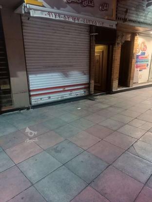 84 متر براصلی دور فلکه دوم صادقیه در گروه خرید و فروش املاک در تهران در شیپور-عکس1