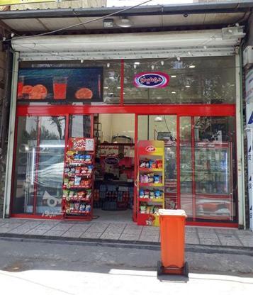 90متر مغازه رجایی جنوب در گروه خرید و فروش املاک در تهران در شیپور-عکس1
