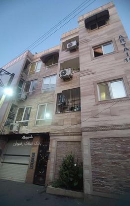 فروش آپارتمان 87 متر در خیابان ساری فول امکانات در گروه خرید و فروش املاک در مازندران در شیپور-عکس1