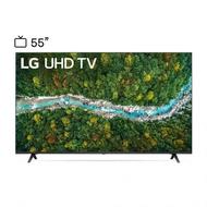 تلویزیون LG7750UP.55 SMART