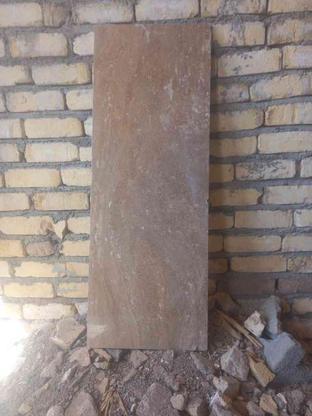 سنگ ساختمانی در گروه خرید و فروش صنعتی، اداری و تجاری در اصفهان در شیپور-عکس1