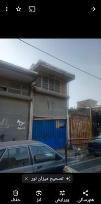 مغازه دارای کلیه امکانات در گروه خرید و فروش املاک در تهران در شیپور-عکس1