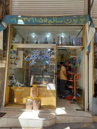 فروش مغازە تجاری در گروه خرید و فروش املاک در کردستان در شیپور-عکس1
