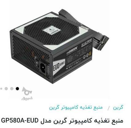 کامپیوتر گیمینگ معاوضه باps4 در گروه خرید و فروش لوازم الکترونیکی در سیستان و بلوچستان در شیپور-عکس1
