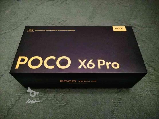 گوشی شیائومی Poco X6 Pro 512/12 در گروه خرید و فروش موبایل، تبلت و لوازم در اصفهان در شیپور-عکس1