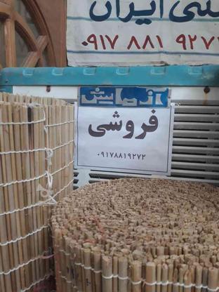کولر آبی 4و پانصد در گروه خرید و فروش لوازم خانگی در فارس در شیپور-عکس1
