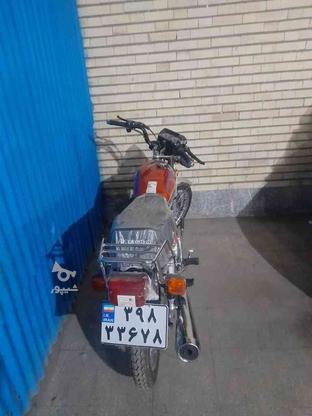 موتورسیکلت 150ایران دوچرخ ازما در گروه خرید و فروش وسایل نقلیه در آذربایجان شرقی در شیپور-عکس1