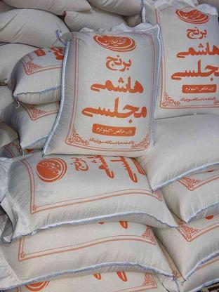 برنج ایرانی هاشمی در گروه خرید و فروش خدمات و کسب و کار در آذربایجان غربی در شیپور-عکس1