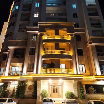 اجاره آپارتمان 120 متر در نخست وزیری در گروه خرید و فروش املاک در مازندران در شیپور-عکس1