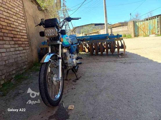 موتور تلاش 150 در گروه خرید و فروش وسایل نقلیه در گلستان در شیپور-عکس1