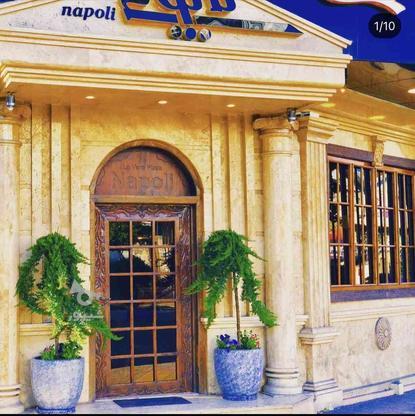 رستوران ایتالیای در گروه خرید و فروش استخدام در مازندران در شیپور-عکس1