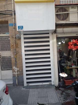 7 تیر مغازه کوچک در گروه خرید و فروش املاک در تهران در شیپور-عکس1