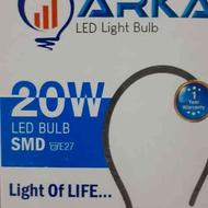 لامپ LEDفوق کم مصرف