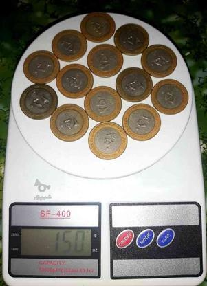 سکه 250 ریالی 14 تایی در گروه خرید و فروش ورزش فرهنگ فراغت در مازندران در شیپور-عکس1
