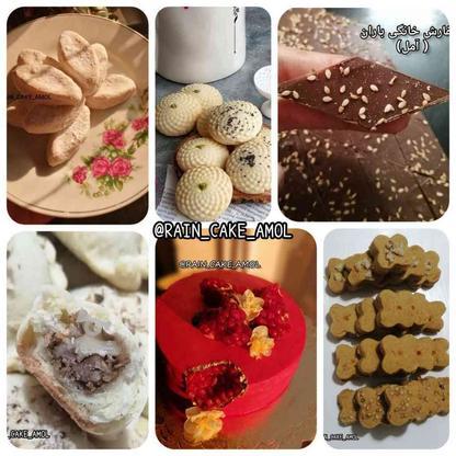 پذیرش سفارش کیک تولد، شیرینی، کوکی و نان شیرمال در گروه خرید و فروش خدمات و کسب و کار در مازندران در شیپور-عکس1