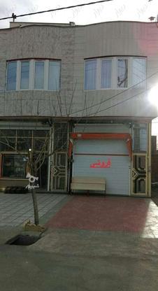 فروش تجاری مسکونی در گروه خرید و فروش املاک در آذربایجان شرقی در شیپور-عکس1