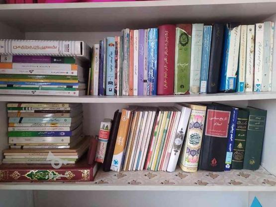 فروش کتاب های کتابخانه شخصی در گروه خرید و فروش ورزش فرهنگ فراغت در البرز در شیپور-عکس1