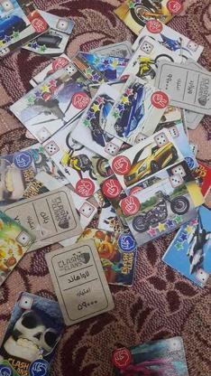 کارت بازی فروشی میرزااقازاده در گروه خرید و فروش ورزش فرهنگ فراغت در مازندران در شیپور-عکس1