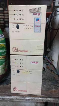 یوپی اس تقویت برق در گروه خرید و فروش لوازم الکترونیکی در قم در شیپور-عکس1