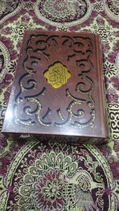 کتاب آسمانی قرآن در گروه خرید و فروش ورزش فرهنگ فراغت در تهران در شیپور-عکس1
