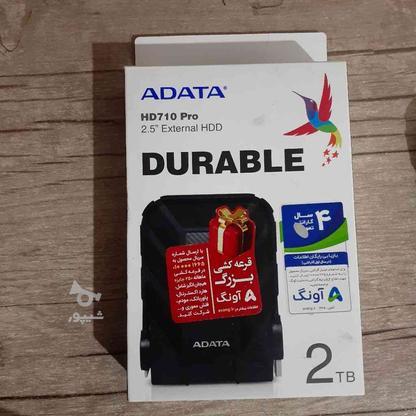 هارد اکسترنال ای دیتا Hd710 pro ظرفیت 2 ترابایت در گروه خرید و فروش لوازم الکترونیکی در خوزستان در شیپور-عکس1