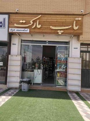 تابلوساز و نصاب تابلو در گروه خرید و فروش خدمات و کسب و کار در فارس در شیپور-عکس1