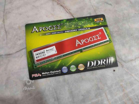 رم آپوجی هد سینک دار DDR3 2GB در گروه خرید و فروش لوازم الکترونیکی در خراسان رضوی در شیپور-عکس1