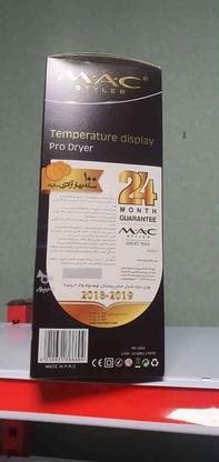 سشوار مک Mac استایلر مدل MC-6660 اکبند در گروه خرید و فروش لوازم شخصی در تهران در شیپور-عکس1