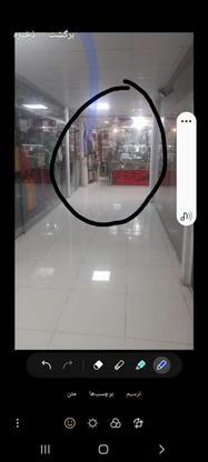 مغازه 16متری پاساژ صدرا در گروه خرید و فروش املاک در اصفهان در شیپور-عکس1