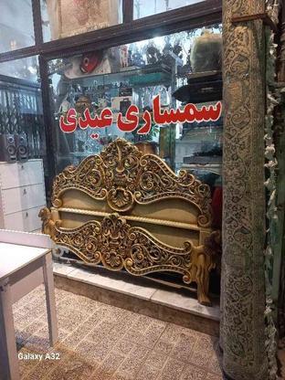 سمساری چیتگر شهرک راه آهن کوهک تهرانسر در گروه خرید و فروش خدمات و کسب و کار در تهران در شیپور-عکس1