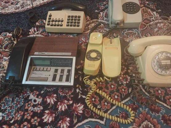 تلفن هایی قدیمی خاص و کمیاب در گروه خرید و فروش لوازم خانگی در فارس در شیپور-عکس1