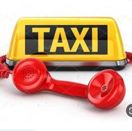 استخدام راننده در تاکسی تلفنی
