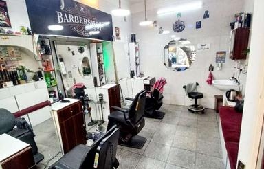آرایشگاه مردانه با امکانات کامل