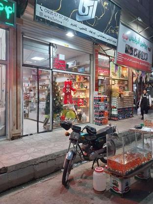 واگذاری مغازه تحریر کادویی ارایشی بهداشتی در گروه خرید و فروش املاک در تهران در شیپور-عکس1