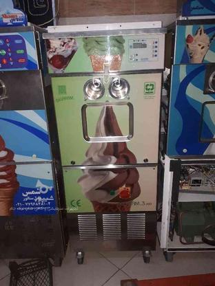 خریدار بستنی سازهای ایرانی در گروه خرید و فروش صنعتی، اداری و تجاری در اصفهان در شیپور-عکس1