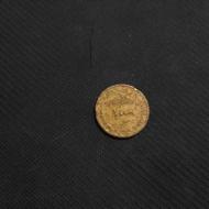 سکه ی 1000ریالی قدیمی در دوران شاه