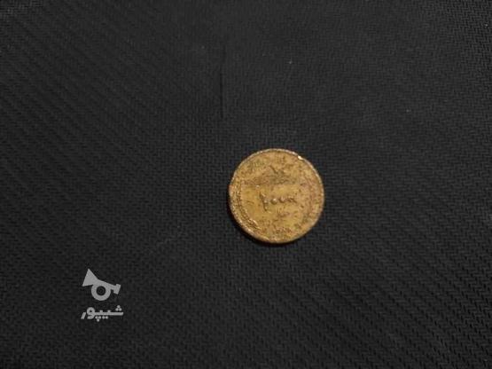 سکه ی 1000ریالی قدیمی در دوران شاه در گروه خرید و فروش ورزش فرهنگ فراغت در مازندران در شیپور-عکس1