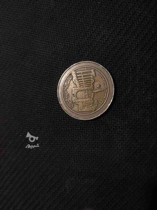 سکه ی قدیمی 1 ریالی در دوران قدیم در گروه خرید و فروش ورزش فرهنگ فراغت در مازندران در شیپور-عکس1