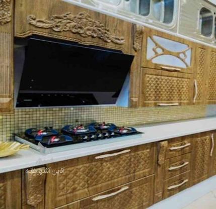 کابینت آشپزخانه با قابلیت تنظیم ارتفاع در گروه خرید و فروش لوازم خانگی در مازندران در شیپور-عکس1