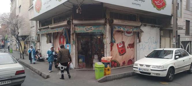 35متر سوپر مارکت فعال در گروه خرید و فروش املاک در تهران در شیپور-عکس1