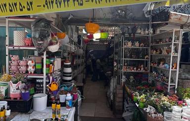 36 متر مغازه در بازار گل شهید محلاتی