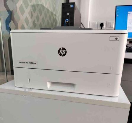 پرینتر HP 402 در گروه خرید و فروش لوازم الکترونیکی در اصفهان در شیپور-عکس1