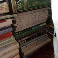 فروش فوری کتابخانه تخصصی عربی