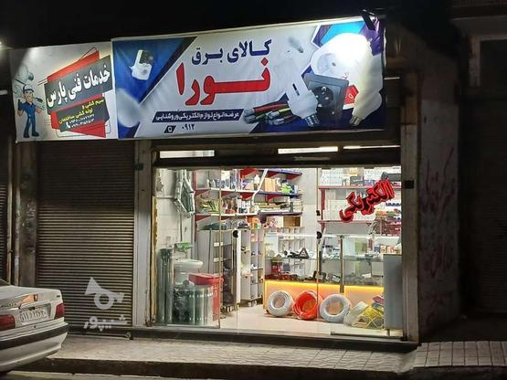 مغازه خیرآباد بهرخیابان بهشتی در گروه خرید و فروش املاک در تهران در شیپور-عکس1