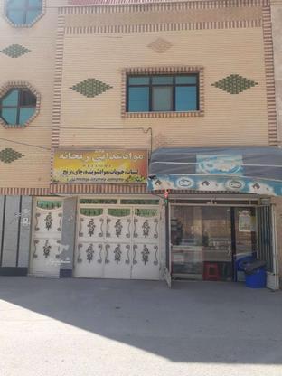 فروش منزل ویلایی دوطبقه برخیابان اصلی در گروه خرید و فروش املاک در اصفهان در شیپور-عکس1