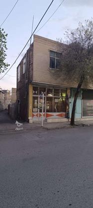 فروش مغازه30متر در گروه خرید و فروش املاک در اصفهان در شیپور-عکس1
